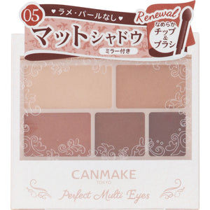 IDA Laboratories Canmake Perfect Multi Eyes 05 Almond Mocha