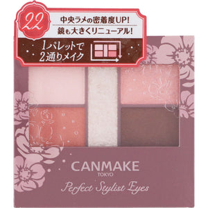 IDA Laboratories Canmake Perfect Stylists v22 Apricot Beach