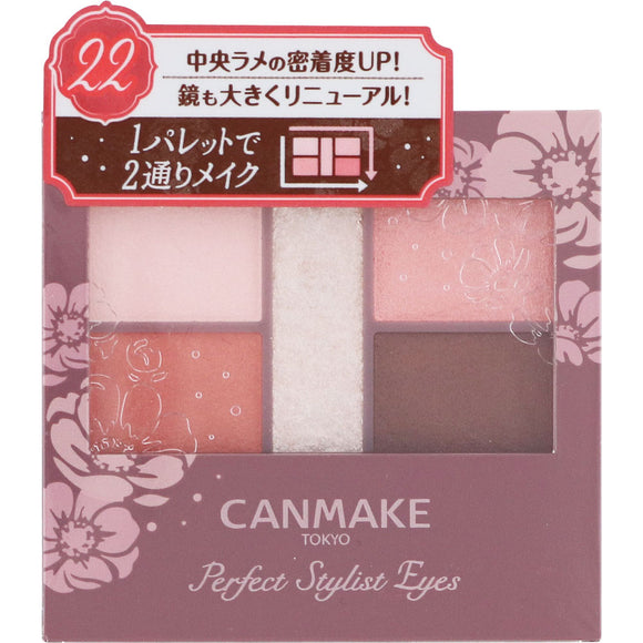 IDA Laboratories Canmake Perfect Stylists v22 Apricot Beach