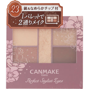 IDA Laboratories Canmake Perfect Stylists V 23 Almond Canel