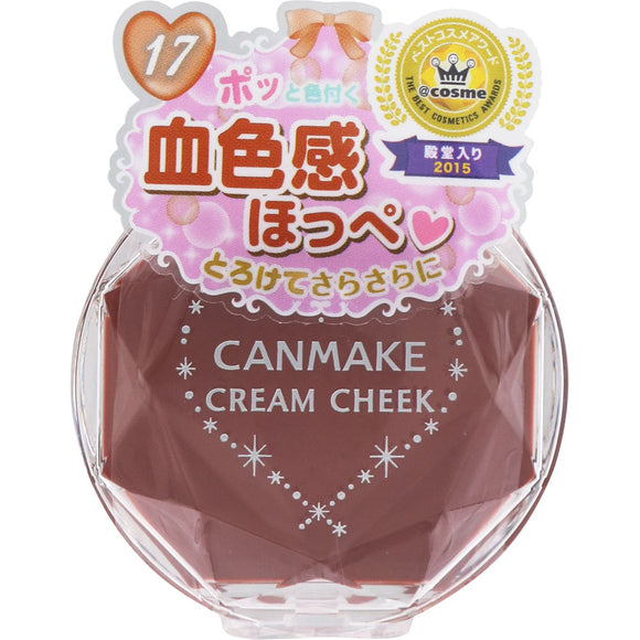 IDA Laboratories Canmake Cream Cheek 17 Caramel Latte