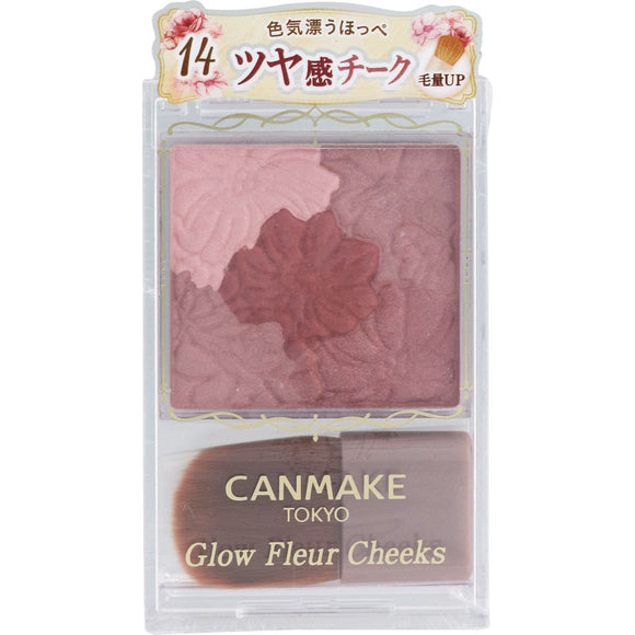 IDA Laboratories Canmake Glow Fleur Cheeks 14 Rose Tea Fleur