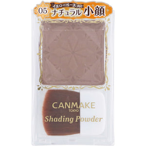 IDA Laboratories Canmake Shading Powder 05 Moon Greige