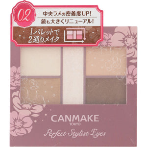 IDA Laboratories Canmake Perfect Stylists V 02 Baby Beige