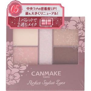 IDA Laboratories Canmake Perfect Stylists V05 Pinky Chocolat