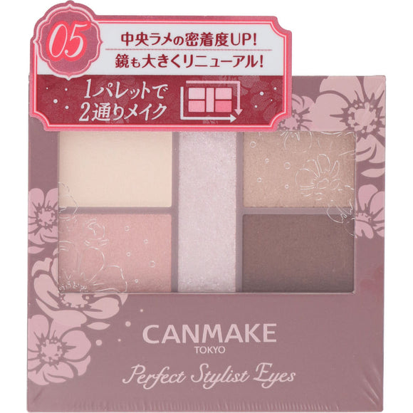 IDA Laboratories Canmake Perfect Stylists V05 Pinky Chocolat