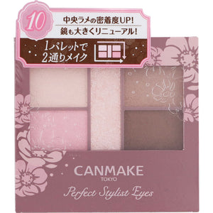 IDA Laboratories Canmake Perfect Stylists v10 Sweet Flamingo