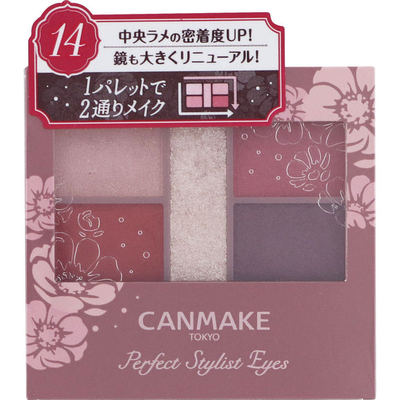 IDA Laboratories Canmake Perfect Stylists v14 Antique Ruby