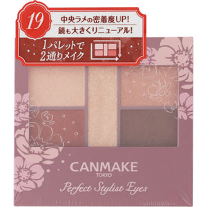 IDA Laboratories Canmake Perfect Stylists V 19 Urban Copper