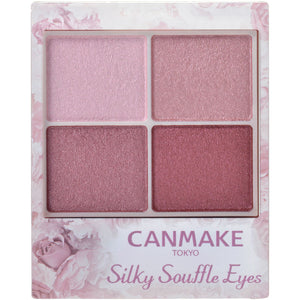 IDA Laboratories Canmake Silky Sflare Eyes 06 Topaz Pink