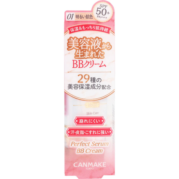 IDA Laboratories Canmake Perfect Serum BB Cream 01