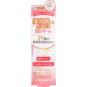 IDA Laboratories Canmake Perfect Serum BB Cream 02