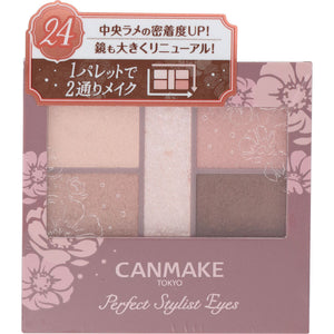 IDA Laboratories Canmake Perfect Stylists V24 Mellow Milk Tea