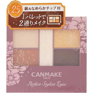 IDA Laboratories Canmake Perfect Stylists V25