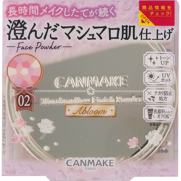 IDA Laboratories Canmake Marshmallow Finish Powder Abloom-02