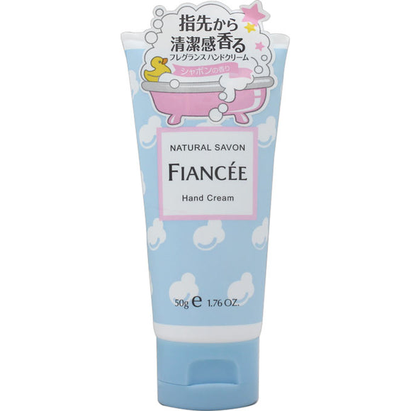 Ida Laboratories Fiance Hand Cream Soap 50G