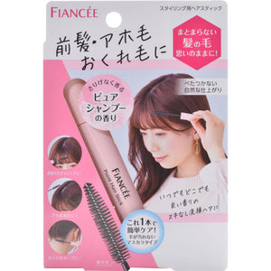 Ida Laboratories Fiance Point Hair Stick Pure Shampoo Fragrance 10ml
