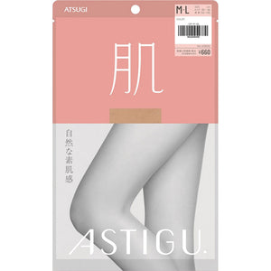 Atsugi Astig Skin Shear Beige ML