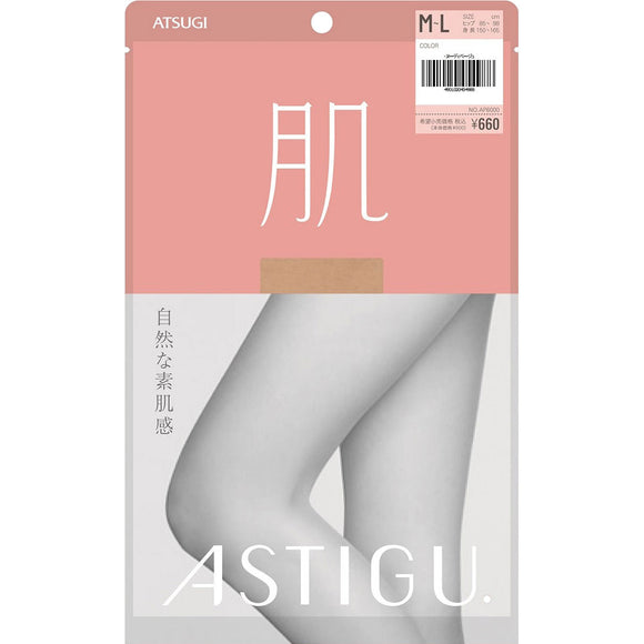 Atsugi Astig Skin Nudy Beige ML