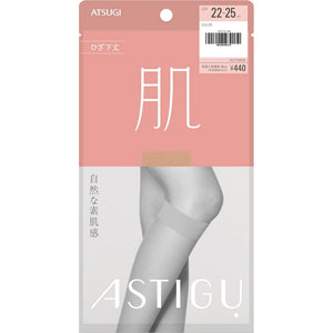 Atsugi Astig Skin Short 2225 Sheer
