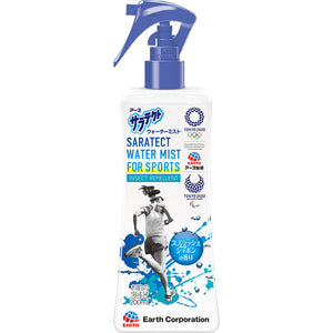 EARTH SALATECT WATER MIST FOR SPORTS 200ml (Non-medicinal products)