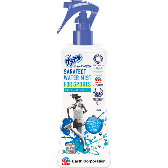 EARTH SALATECT WATER MIST FOR SPORTS 200ml (Non-medicinal products)
