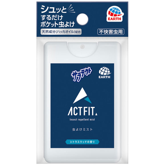 Earth Chemical Saratect ACT FIT card type 18ml