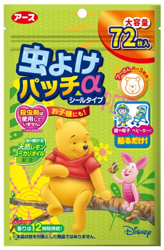 Earth Chemical Insect-Repelling Patch , Sticker Type, Winnie The Pooh