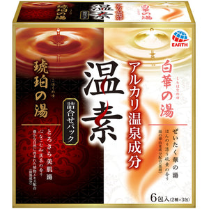 Earth Pharmaceutical Onsen Amber Hot Water & Shiroka No Yu Assortment Pack Hot Spring Ingredients Bath Salt Assortment 6 Packets