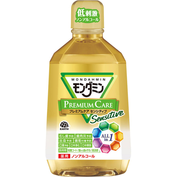 Earth Pharmaceutical Mondamine Premium Care Sensitive Premium Citrus Mint Mouthwash Non-alcoholic 1080ml (Non-medicinal products)