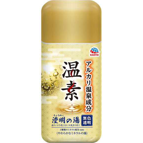 Earth Pharmaceutical Onsen Sumimei-no-Yu Hot Spring Ingredients Bath Salt Fatigue Recovery 600g (Quasi-drug)