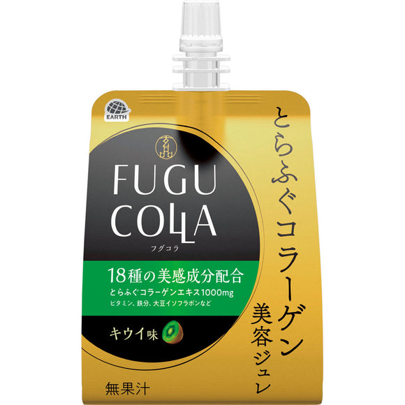 Earth Pharmaceutical Trafugu Collagen Jelly Kiwi Flavor 150g