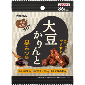 Otsuka Foods Shizen Food SOY Soy Karin and Black Honey Flavor 21g