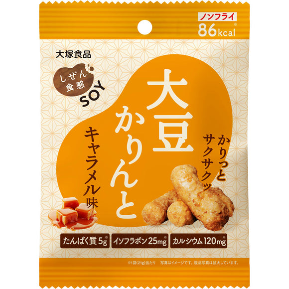 Otsuka food Shizen texture SOY soy Karin and caramel 21g
