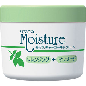 Utena Moisture Cold Cream 250G