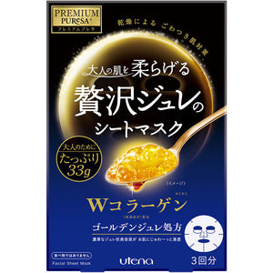 Utena Premium Pressa Golden Jure Mask Collagen 33g x 3