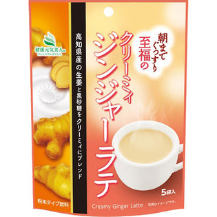 AYK Creamy Ginger Latte 20g x 5P