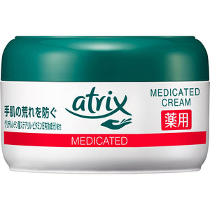Kao Atlix Medicated Jar Jar 100g (Non-medicinal products)