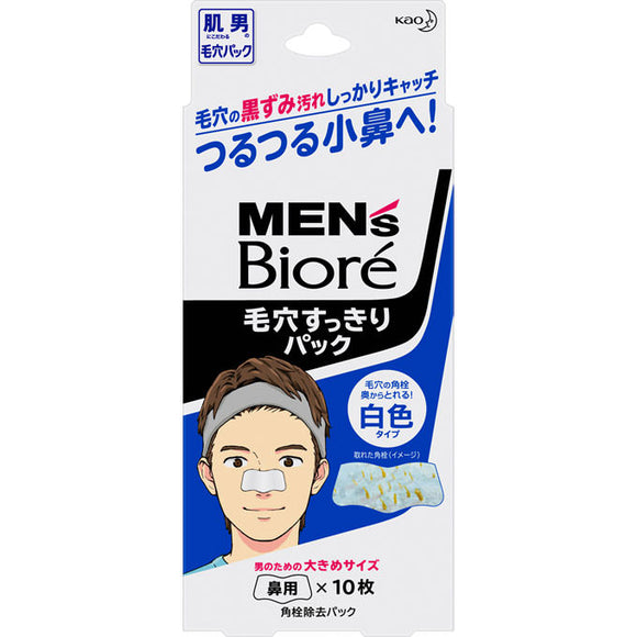 Kao Men'S Biore Pore Clear Pack White Type 10 Sheets