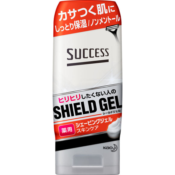 Kao Success Medicinal Shaving Gel Skin Care Type 180G