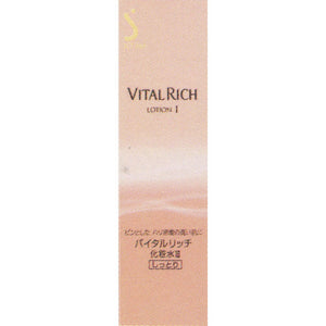 Kao Sofina Sofina Vital Rich Lotion Iii Moisture 140Ml