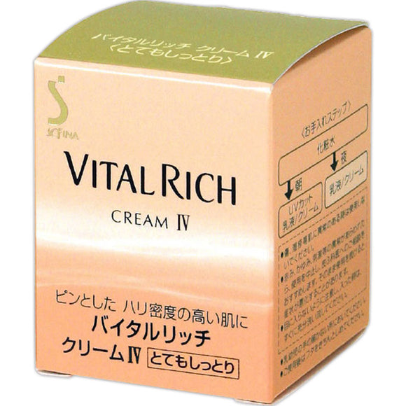 Kao Sofina Sofina Vital Rich Cream Iv Very Moisturizing 35G