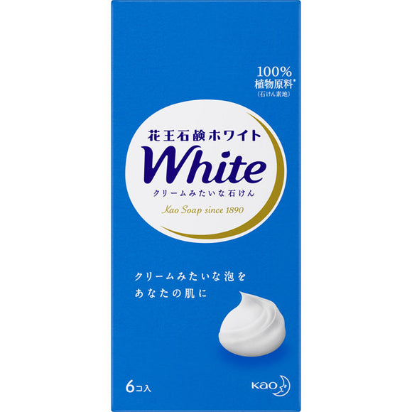 Kao Kao White Normal size 510G