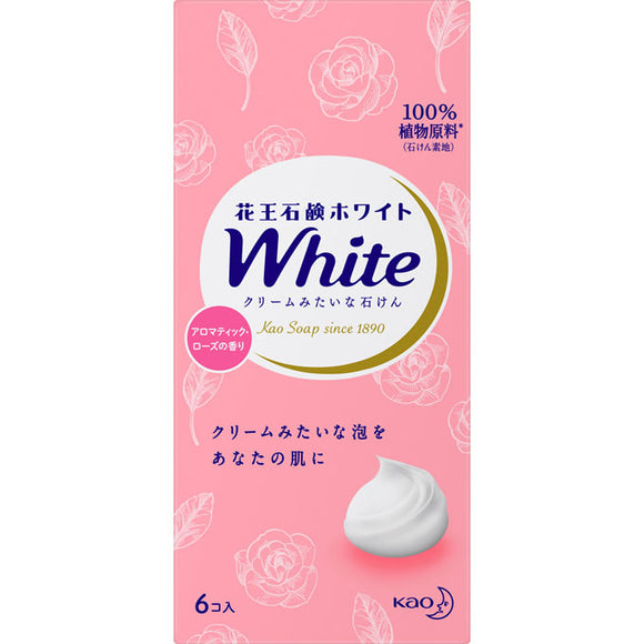 Kao Kao White Aromatic Rose Fragrance 510G