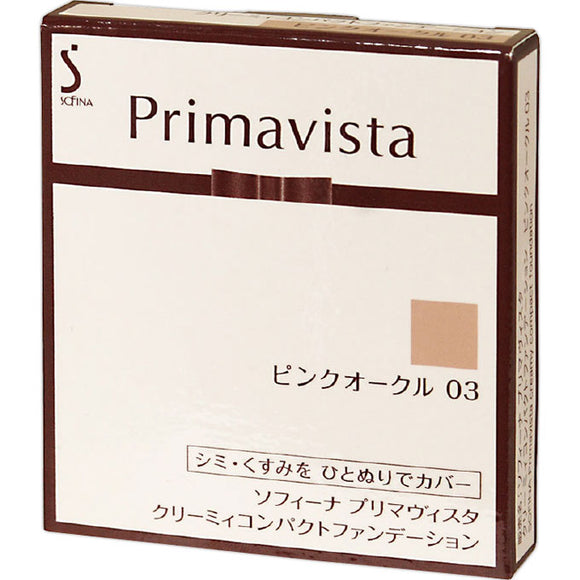 Kao Sofina Prima Vista Creamy Compact Foundation Pink Ocher 03