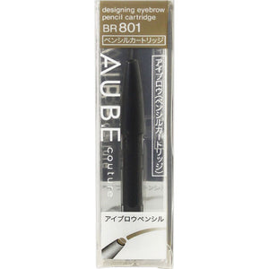 Kao Sofina Orb Couture Designing Eyebrow Br801 Pen C