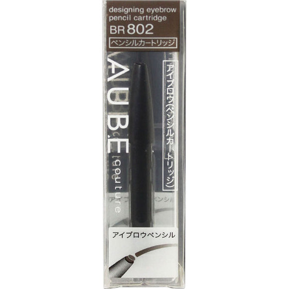 Kao Sofina Orb Couture Designing Eyebrow Br802 Pen C