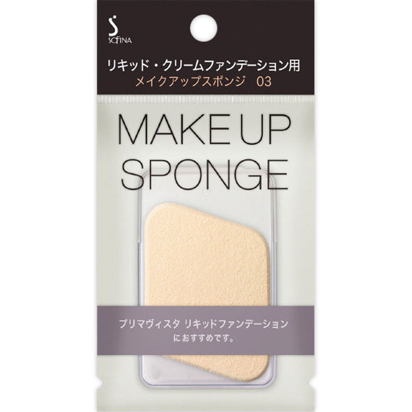 Kao Sofina Sofina Makeup Sponge 03 For Liquid Cream Foundation 03 1