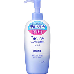 Kao Biore Moist, Weak Acid Water, Moisture Main Body 200Ml