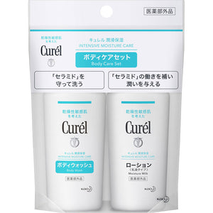 Kao Currel Body Wash & Lotion Mini Set 90Ml